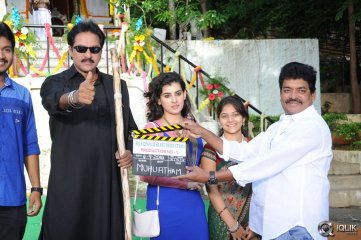 Tharuvatha Katha Movie Opening